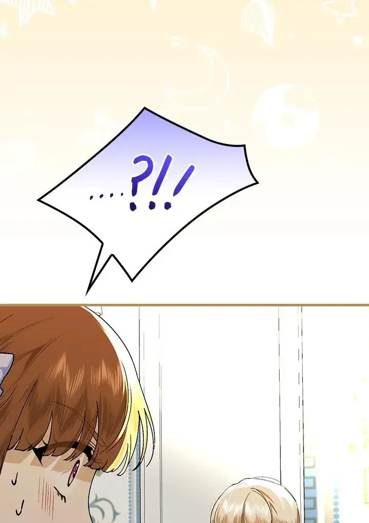 《童话里反派的完美结局》第37话图78