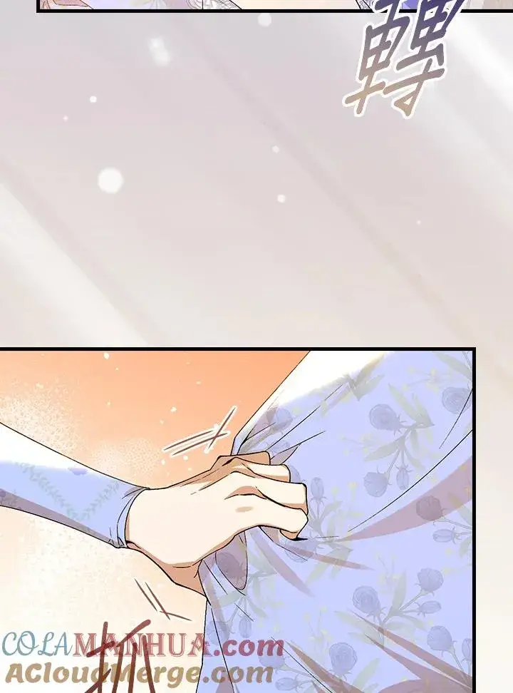 《童话里反派的完美结局》第38话图85