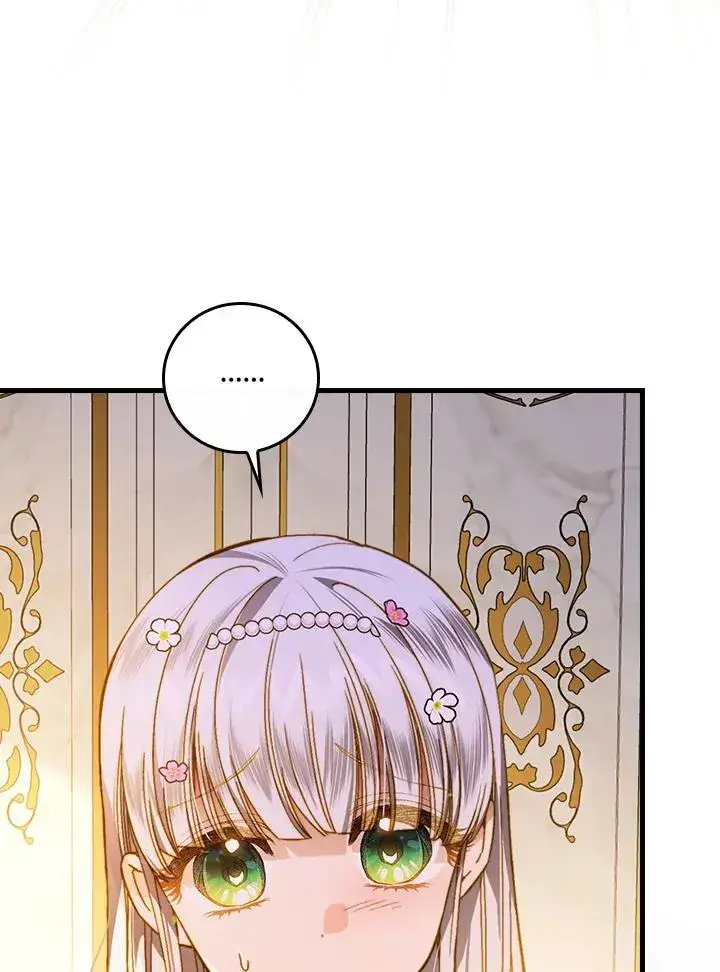 《童话里反派的完美结局》第38话图88
