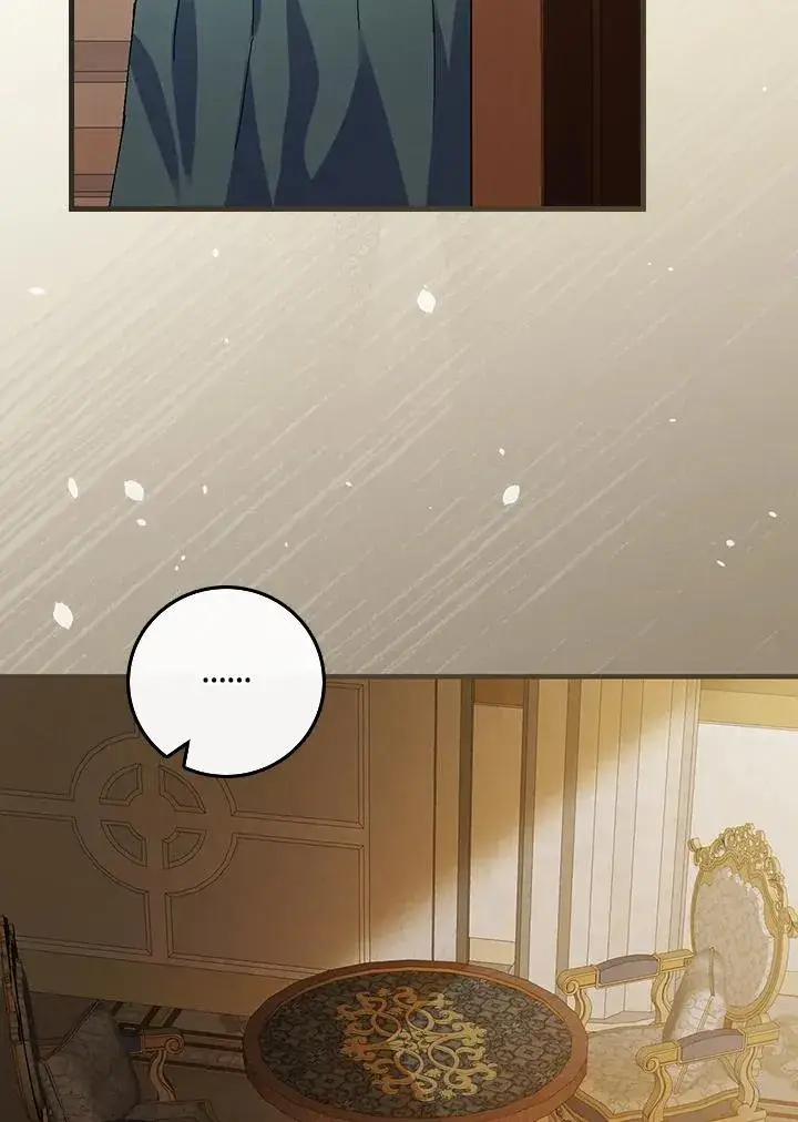 《童话里反派的完美结局》第39话图18