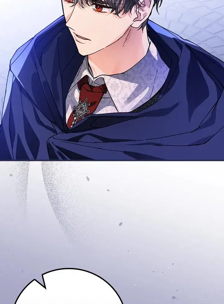《童话里反派的完美结局》第39话图40
