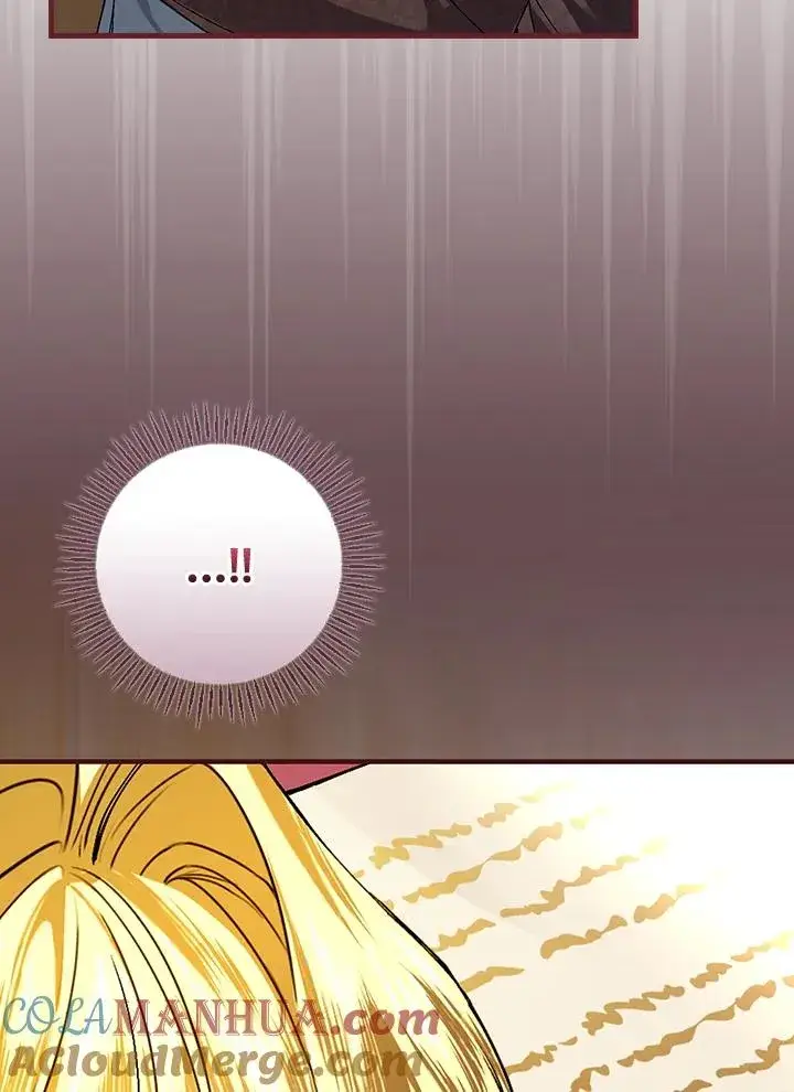 《童话里反派的完美结局》第39话图73