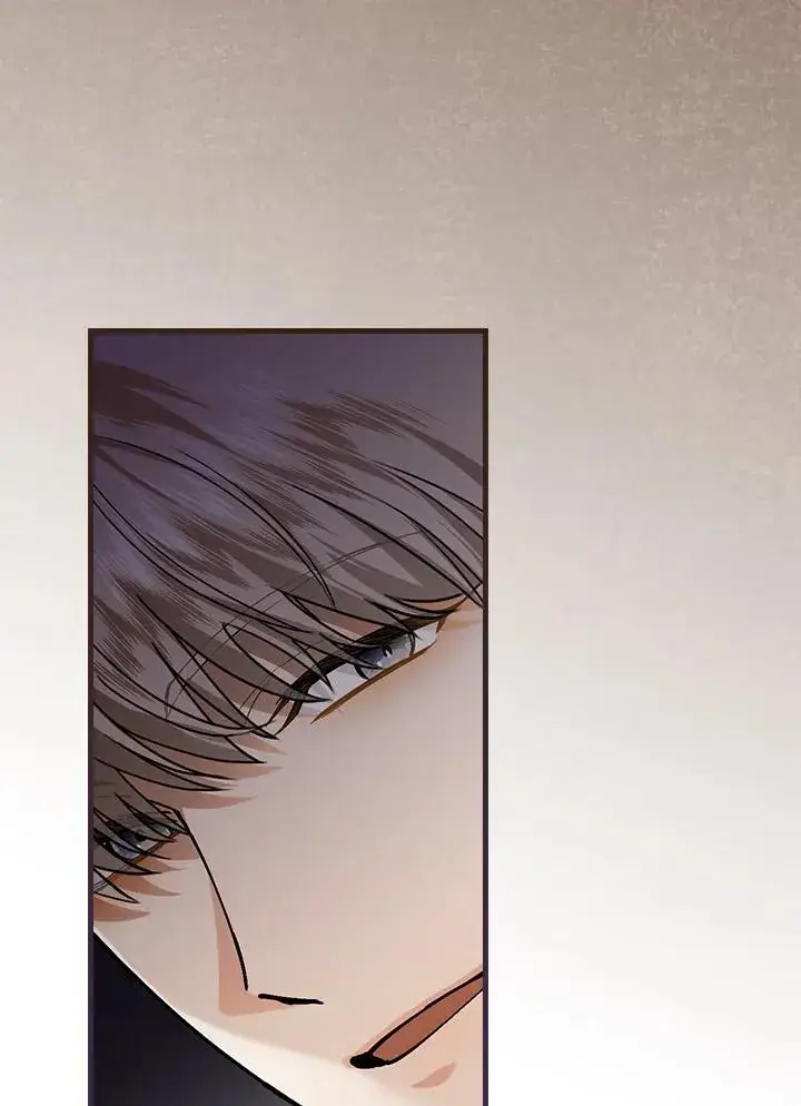 《童话里反派的完美结局》第39话图80