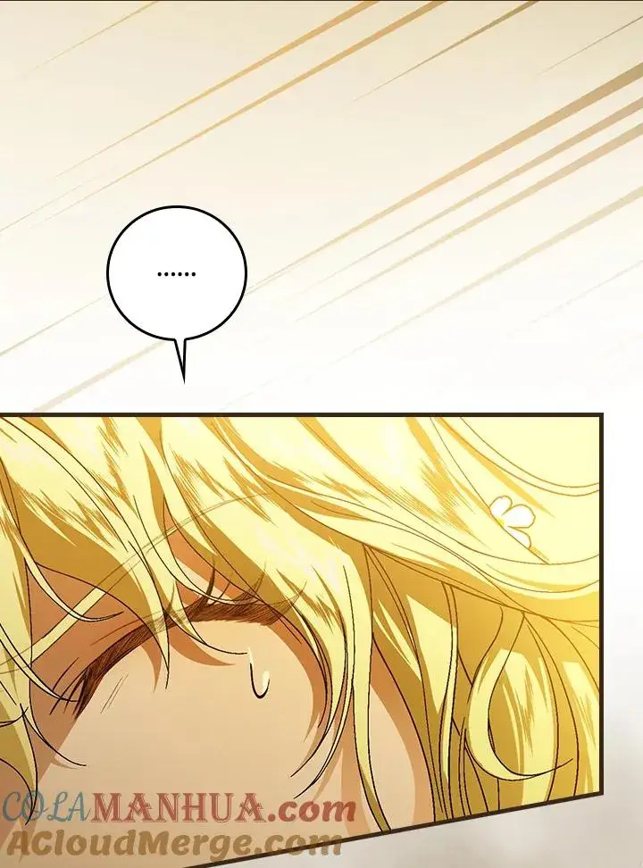 《童话里反派的完美结局》第41话图69