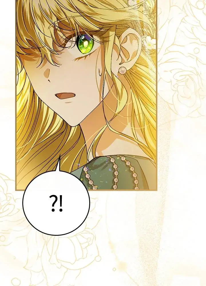 《童话里反派的完美结局》第41话图74