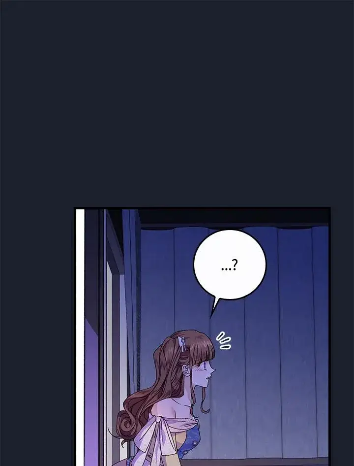 《童话里反派的完美结局》第43话图12