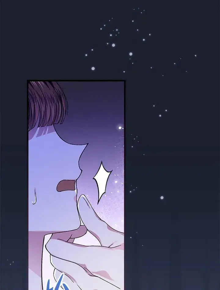 《童话里反派的完美结局》第43话图52