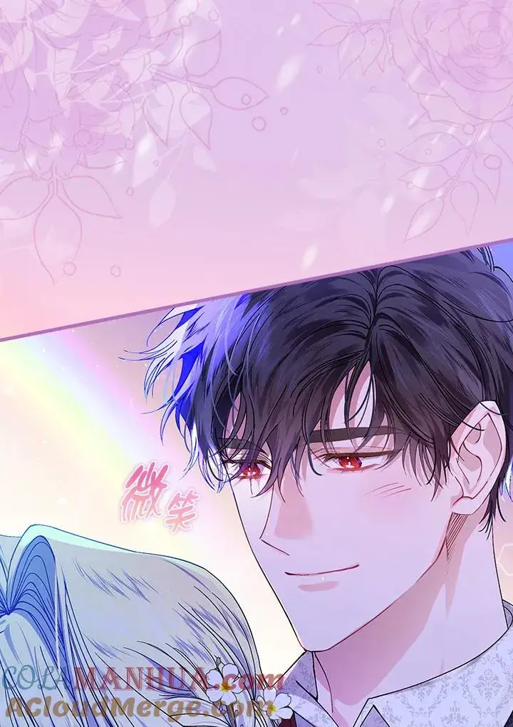 《童话里反派的完美结局》第44话图105