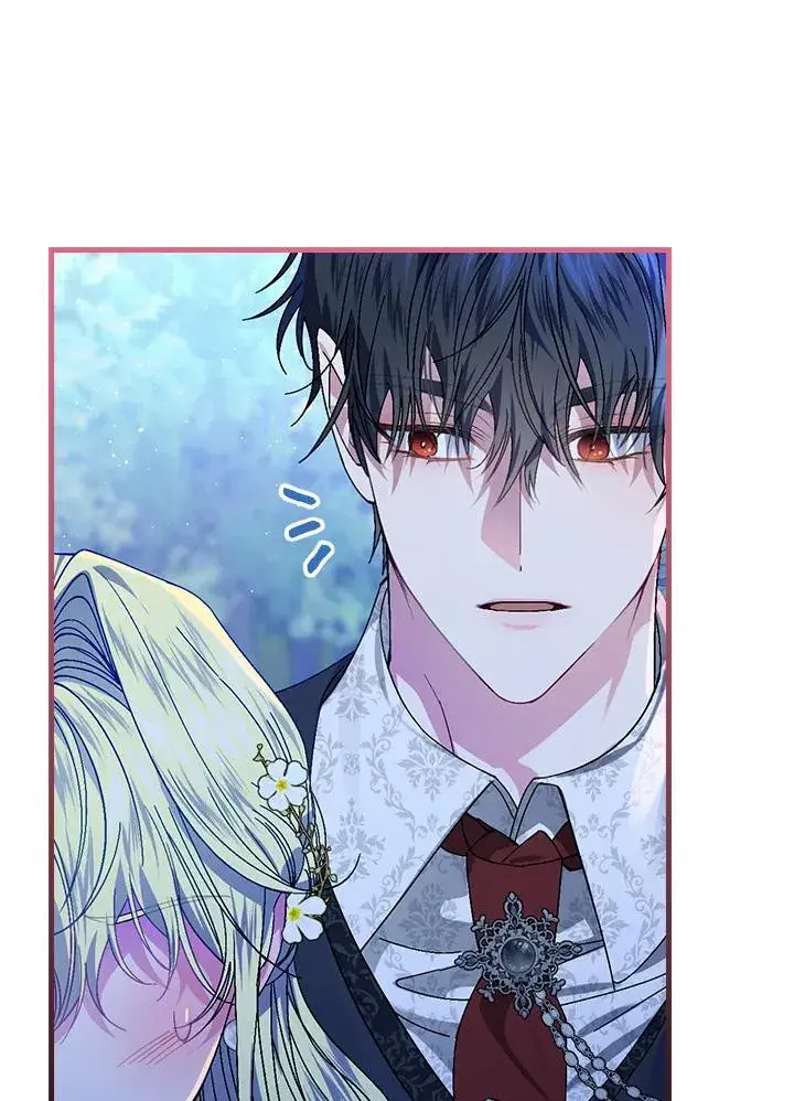 《童话里反派的完美结局》第44话图82