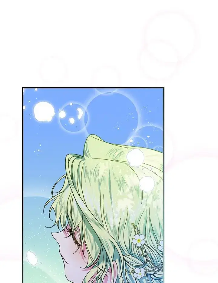 《童话里反派的完美结局》第45话图43