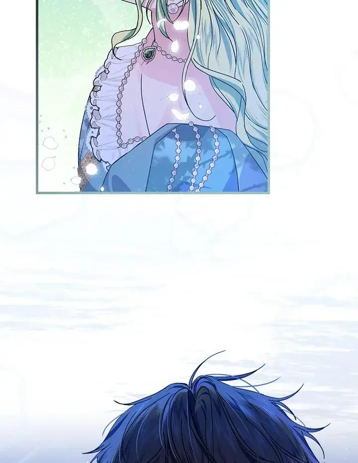 《童话里反派的完美结局》第45话图44