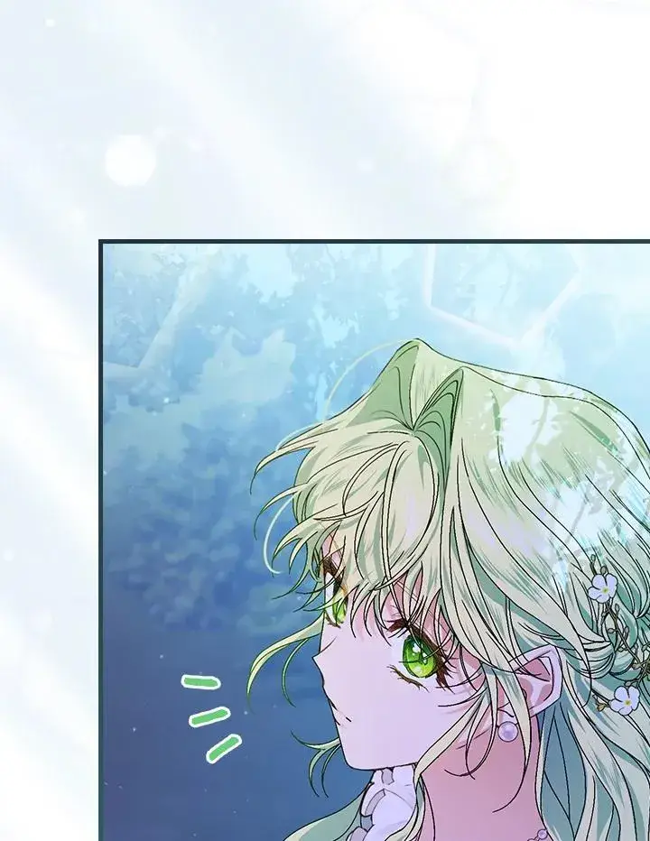 《童话里反派的完美结局》第45话图46
