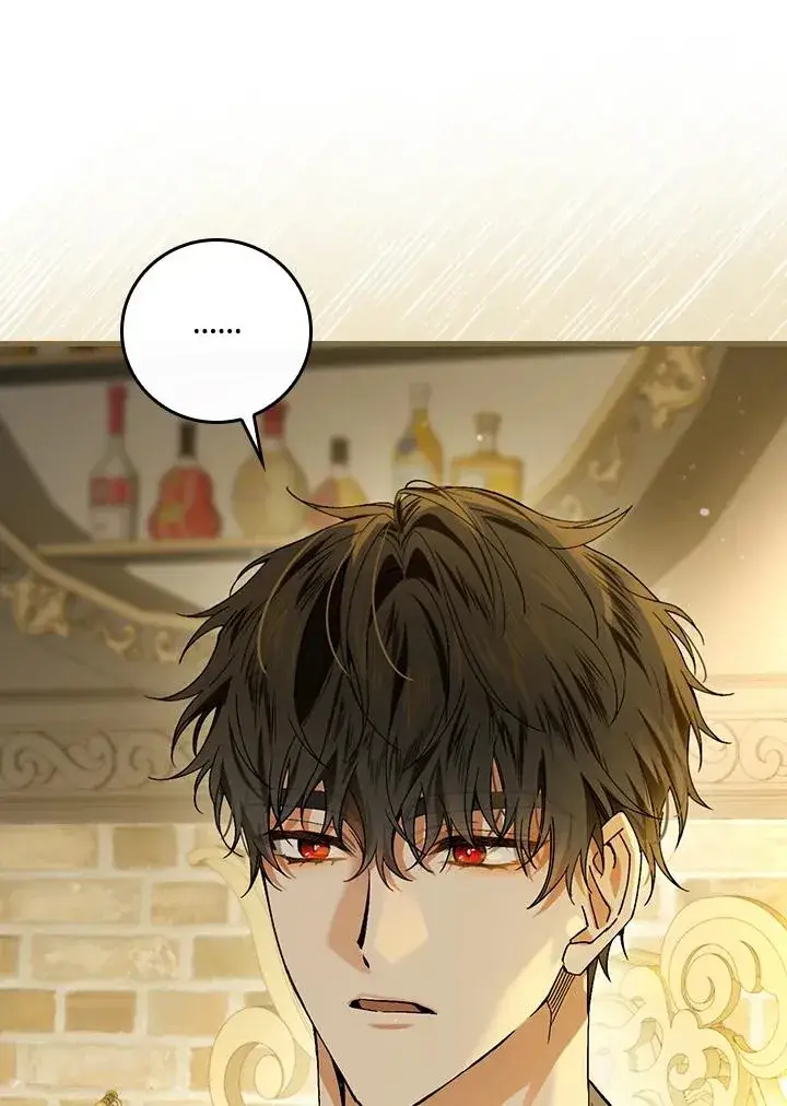 《童话里反派的完美结局》第47话图39