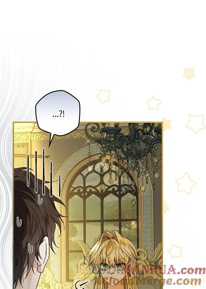 《童话里反派的完美结局》第47话图46