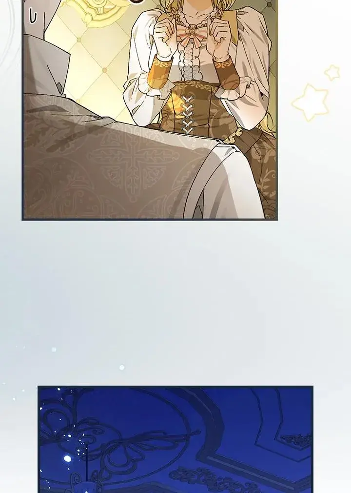 《童话里反派的完美结局》第47话图47