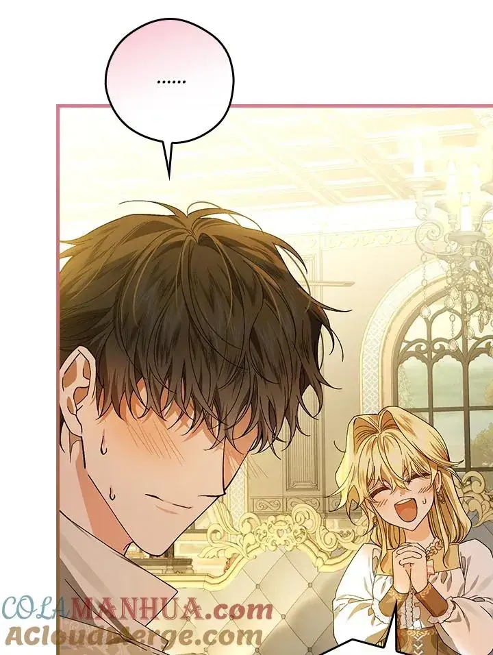 《童话里反派的完美结局》第47话图58