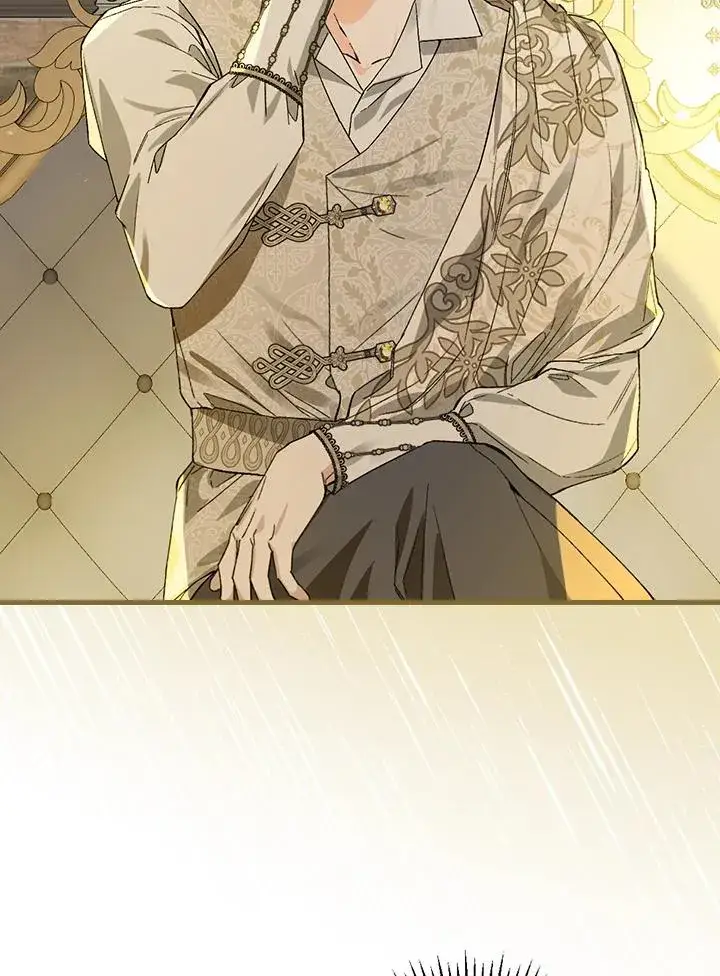 《童话里反派的完美结局》第47话图75