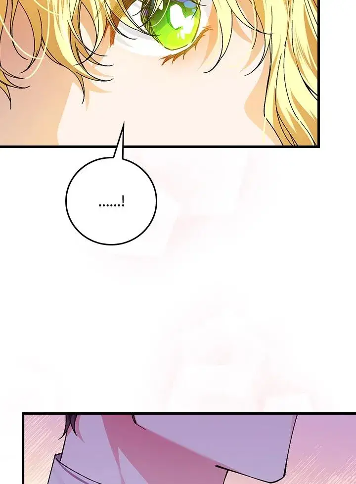《童话里反派的完美结局》第48话图50