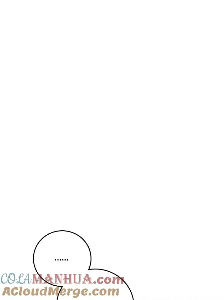 《童话里反派的完美结局》第49话图17