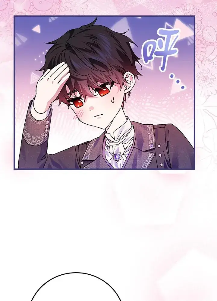 《童话里反派的完美结局》第49话图86