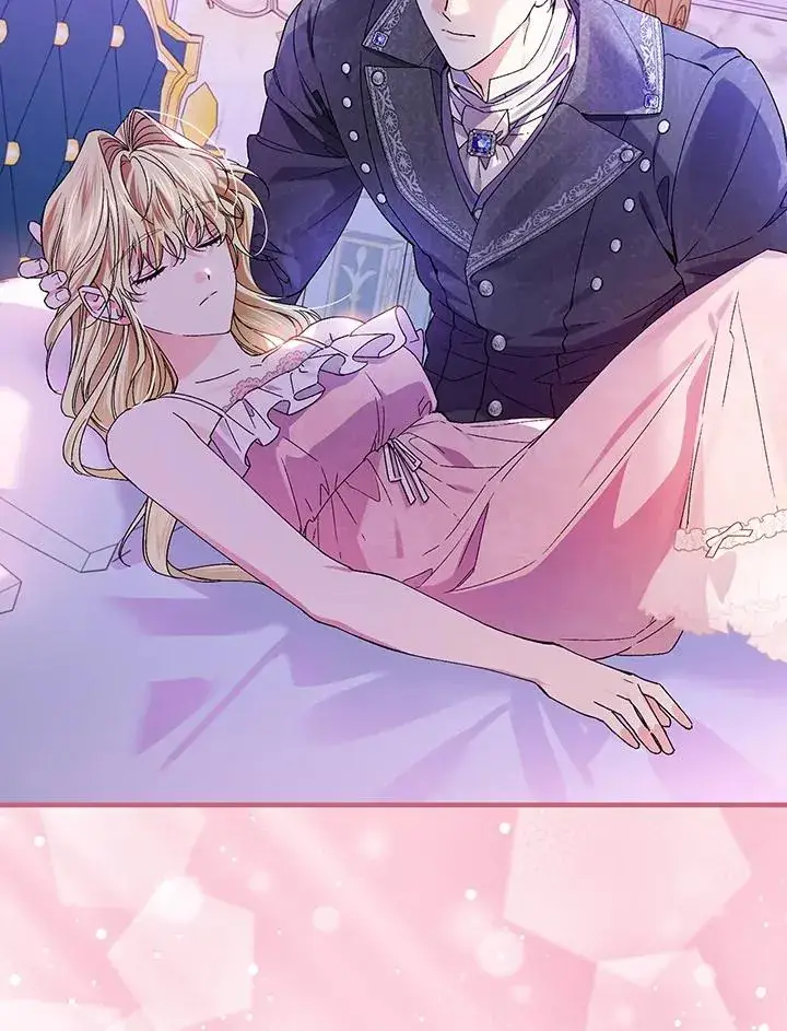 《童话里反派的完美结局》第50话图15