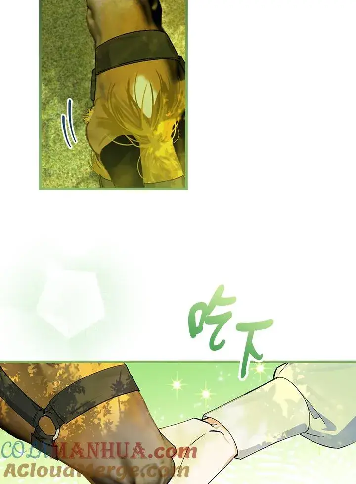 《童话里反派的完美结局》第52话图34