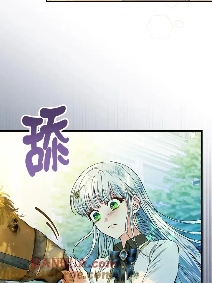 《童话里反派的完美结局》第52话图40