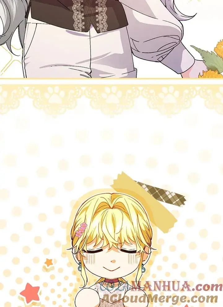 《童话里反派的完美结局》第53话图97