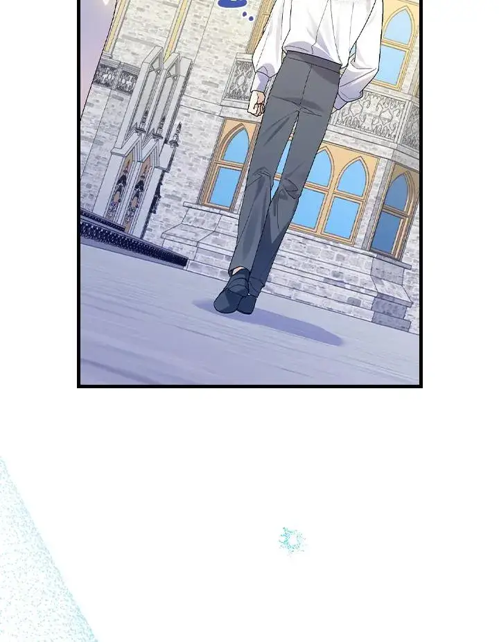 《童话里反派的完美结局》第55话图8