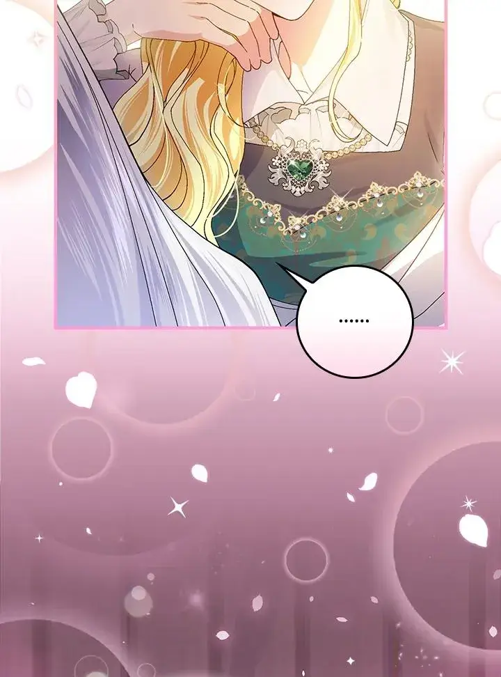 《童话里反派的完美结局》第55话图99