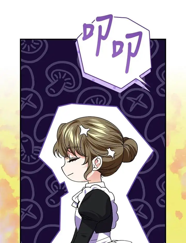《童话里反派的完美结局》第56话图47