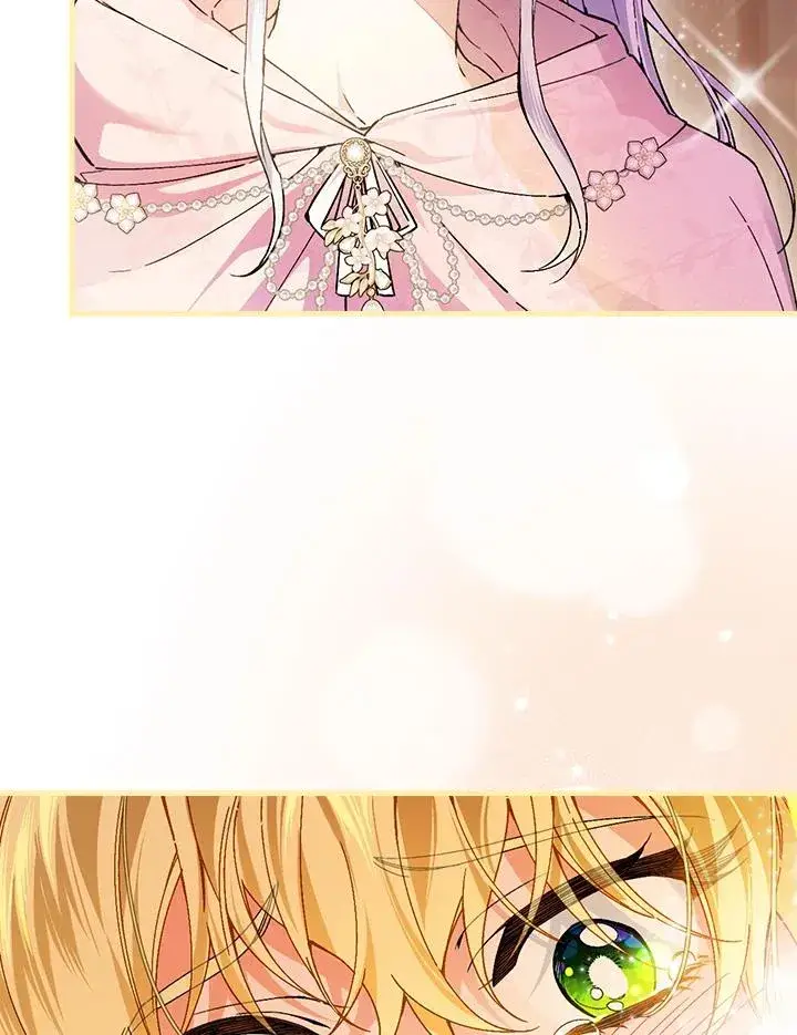 《童话里反派的完美结局》第56话图7