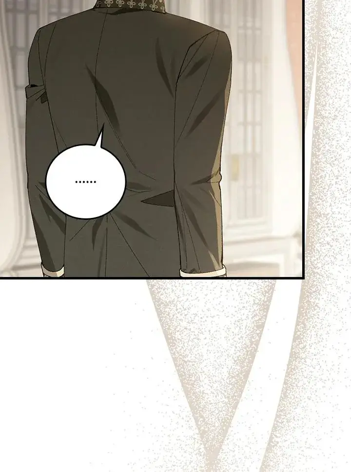 《童话里反派的完美结局》第59话图44