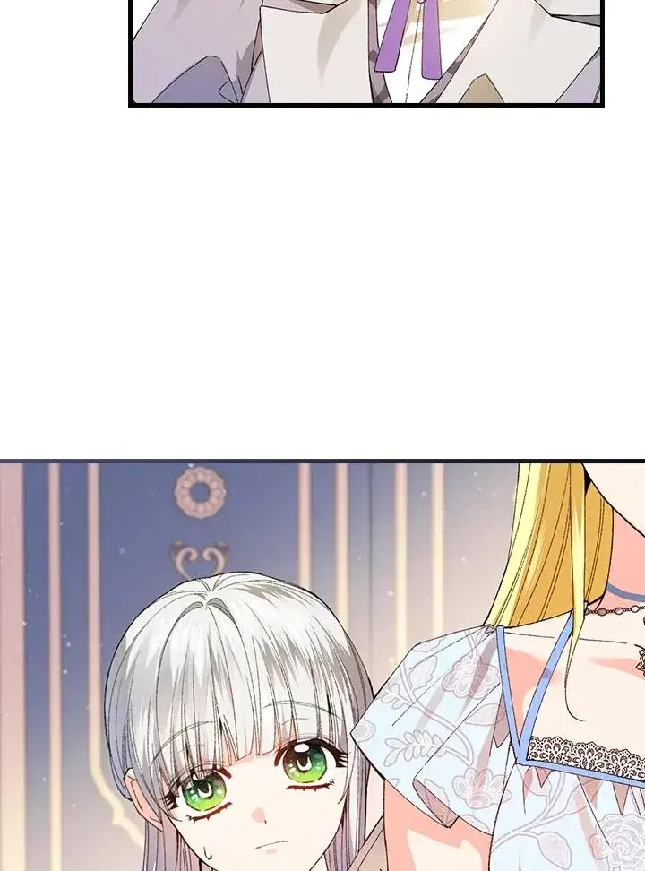 《童话里反派的完美结局》第60话图24