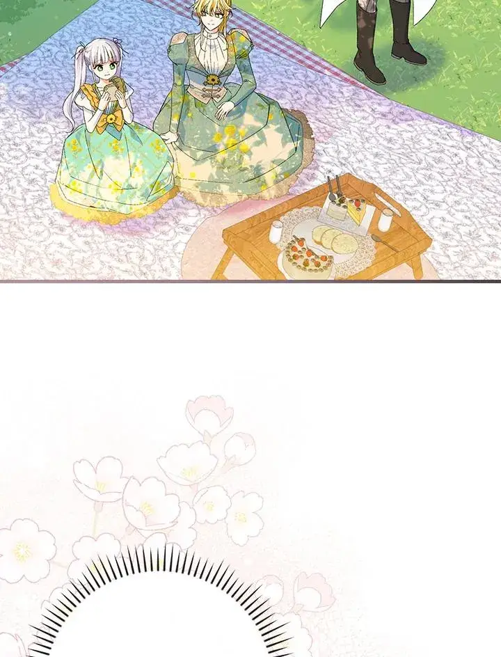 《童话里反派的完美结局》第60话图66