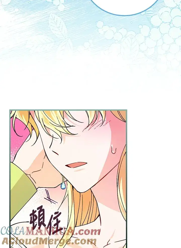 《童话里反派的完美结局》第62话图29