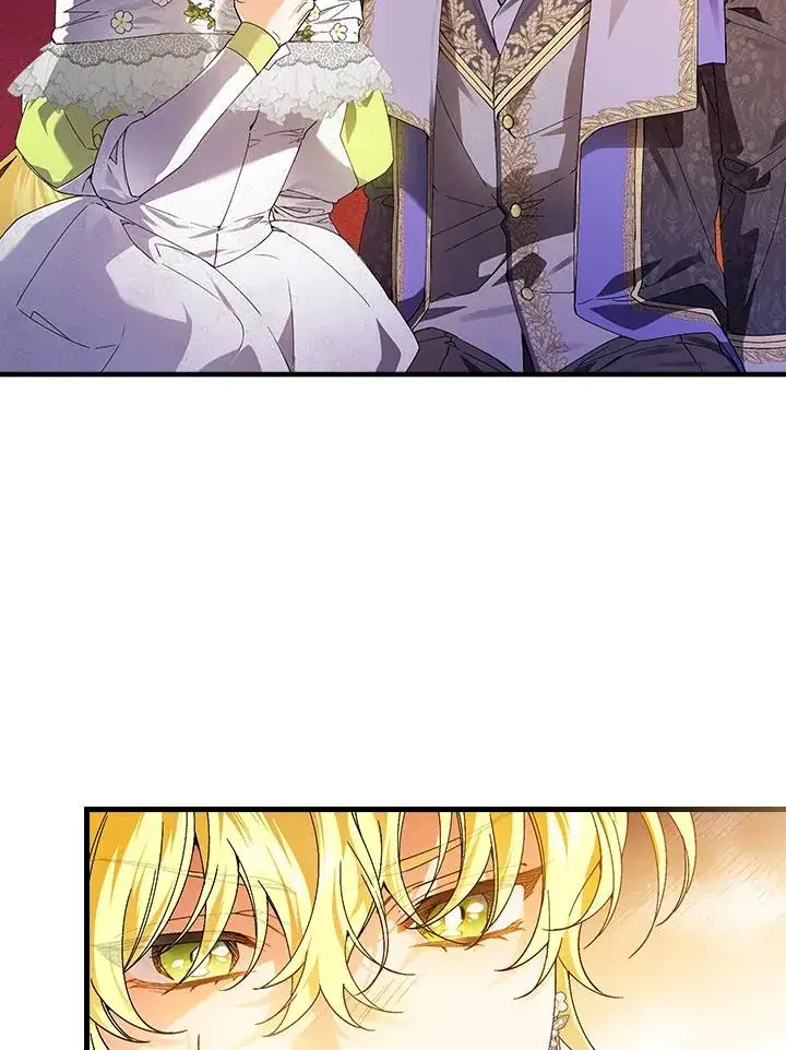 《童话里反派的完美结局》第63话图14