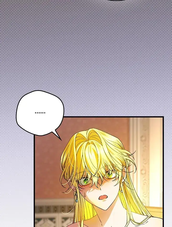 《童话里反派的完美结局》第63话图31