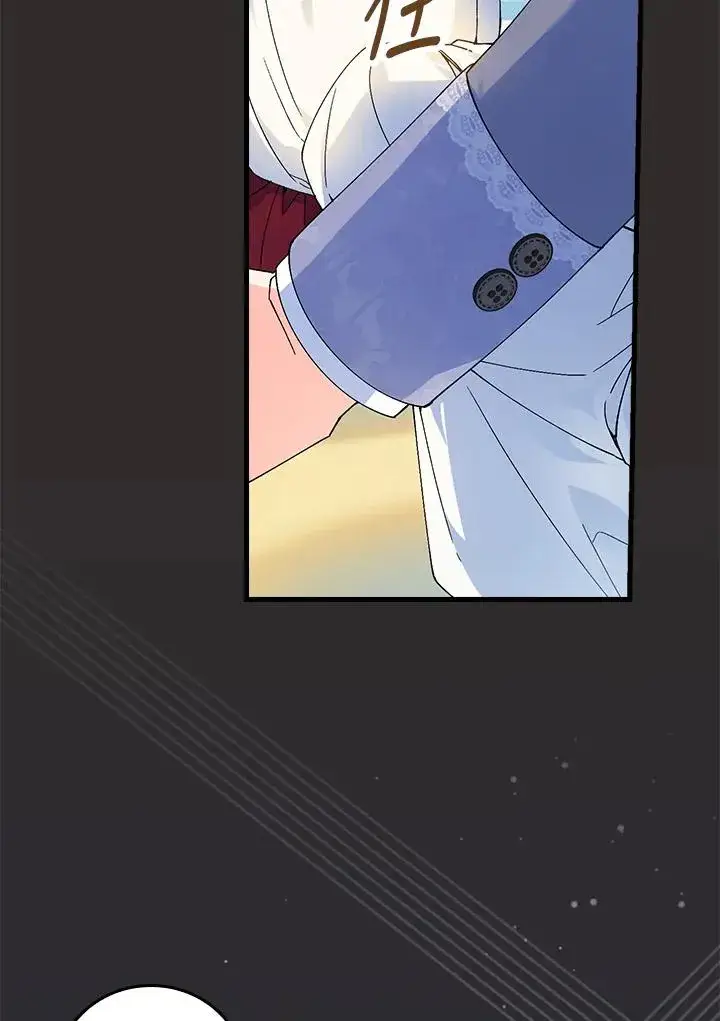 《童话里反派的完美结局》第67话图104