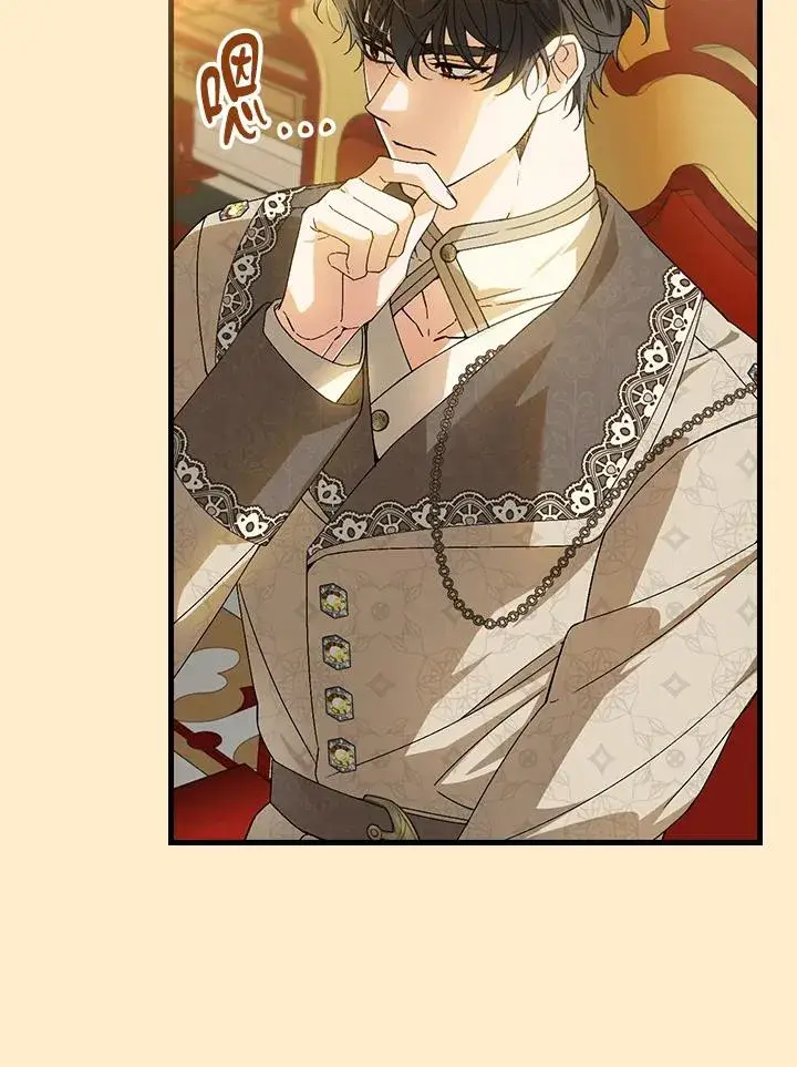 《童话里反派的完美结局》第69话图86