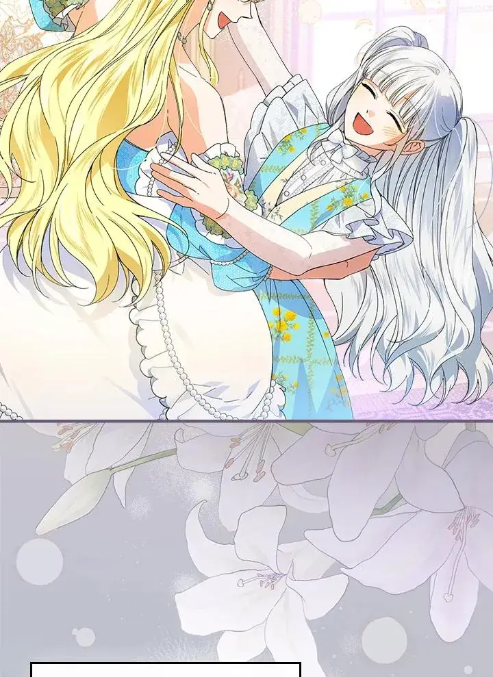《童话里反派的完美结局》第70话图75
