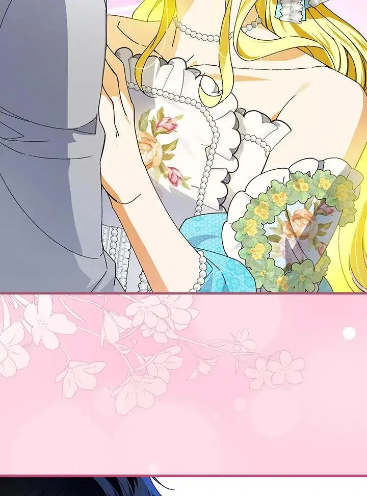 《童话里反派的完美结局》第71话图15
