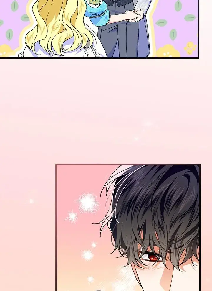 《童话里反派的完美结局》第71话图2