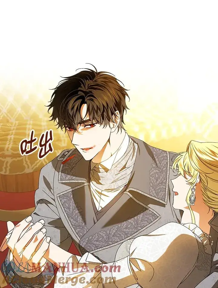 《童话里反派的完美结局》第73话图29