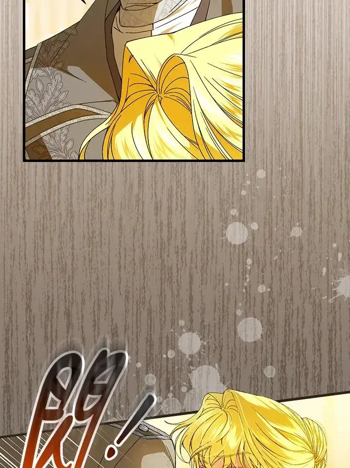 《童话里反派的完美结局》第73话图6