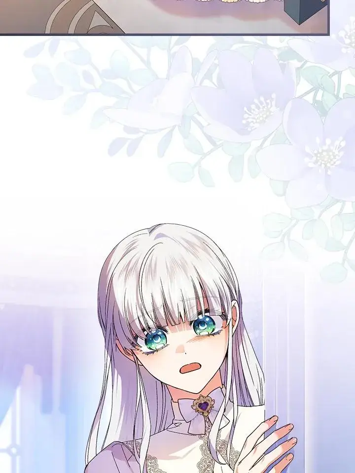 《童话里反派的完美结局》第73话图99