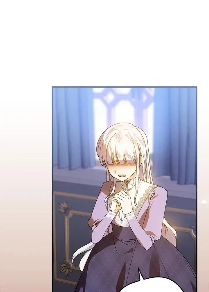 《童话里反派的完美结局》第74话图4