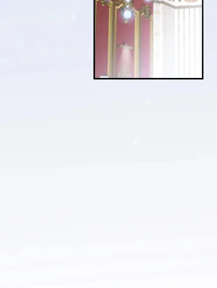 《童话里反派的完美结局》第75话图19