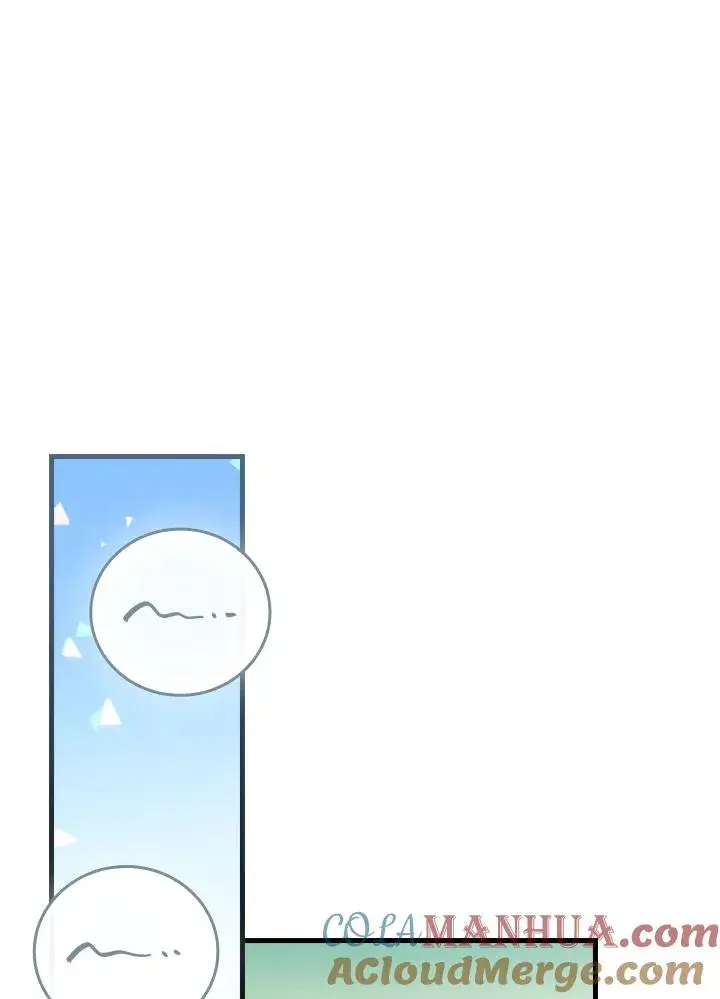 《童话里反派的完美结局》第75话图29