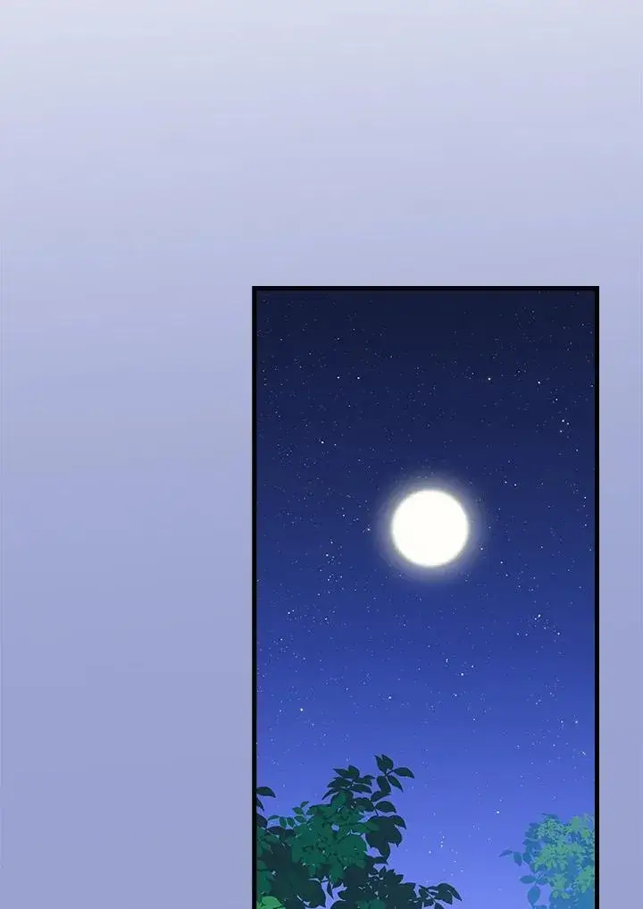 《童话里反派的完美结局》第75话图88